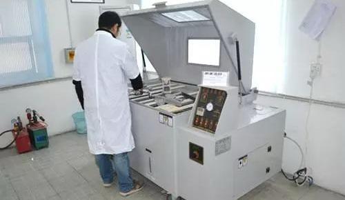 你知道鹽霧試驗(yàn)機(jī)的工作原理和四大工作體系的用處嗎？